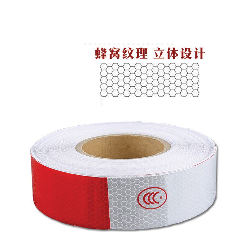 热销货车反光贴条夜光汽车车辆车身用品反光条电动车装饰胶贴纸反