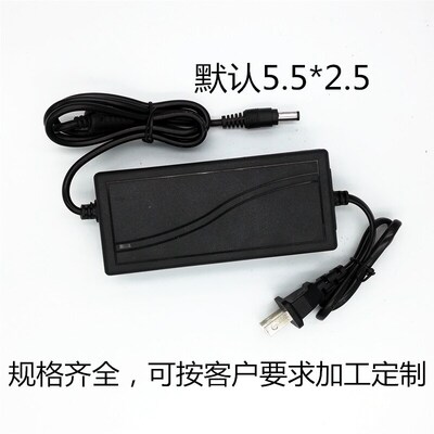 热销12V3a电源适配器12V5a6a24V2A 4A监控液晶显示器等电源适配器