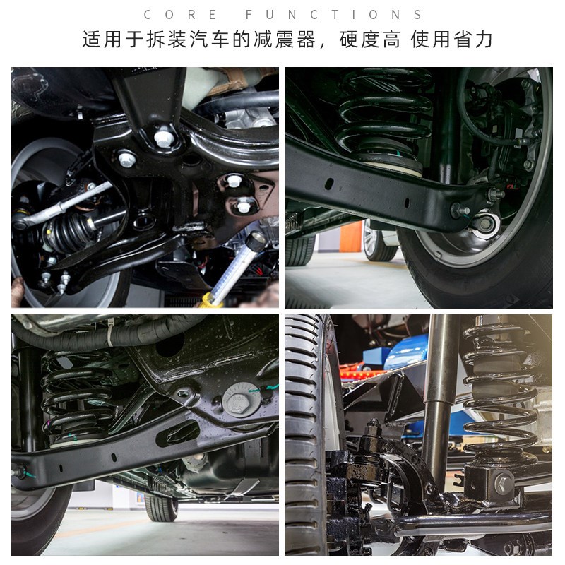 热销减震器塔顶上座拆装专用工具免拆式避震拆卸螺丝套筒套装弹簧