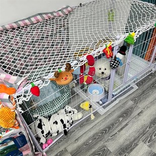热销宠物防逃网狗笼围栏封顶网盖罩猫狗越狱防护拦网防坠网绳防猫
