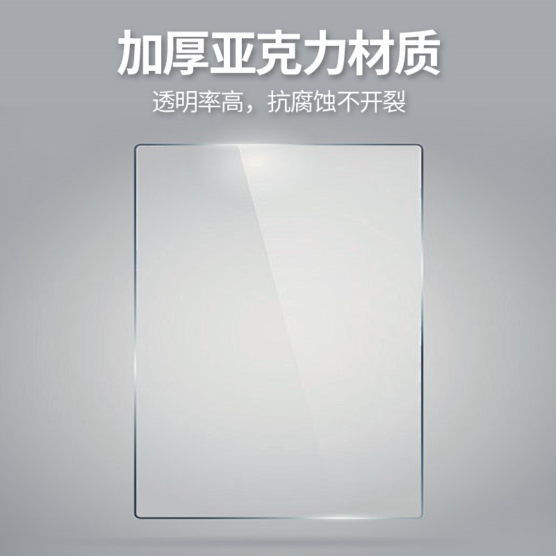 热销乌龟鱼缸盖子加厚亚克力高清透明盖板配件防逃逸保温保暖顶盖