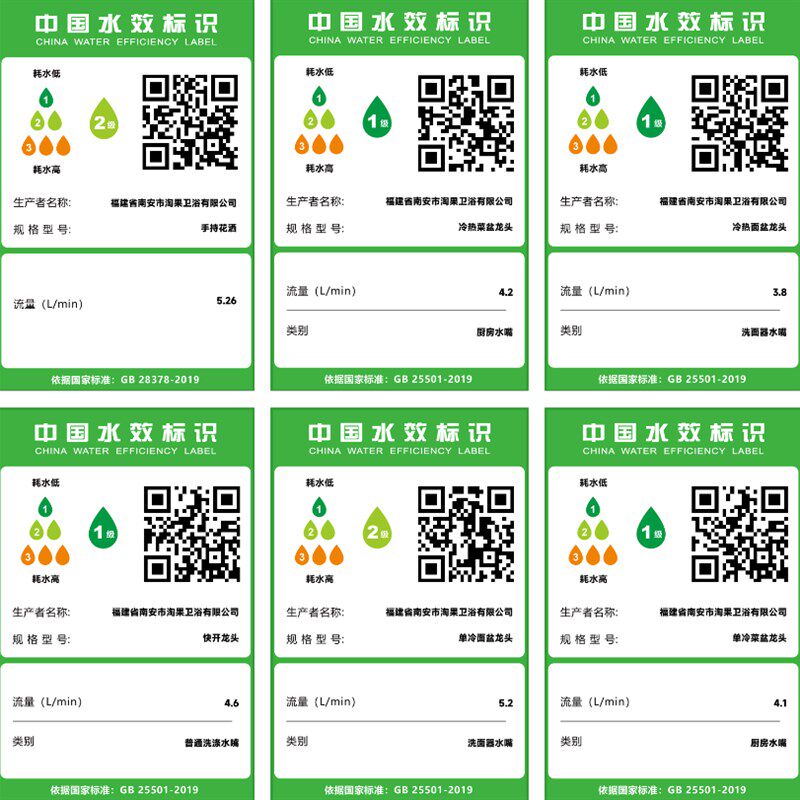 热销304不锈钢一进二三四出多功能角阀加长三通四通分水器一分二