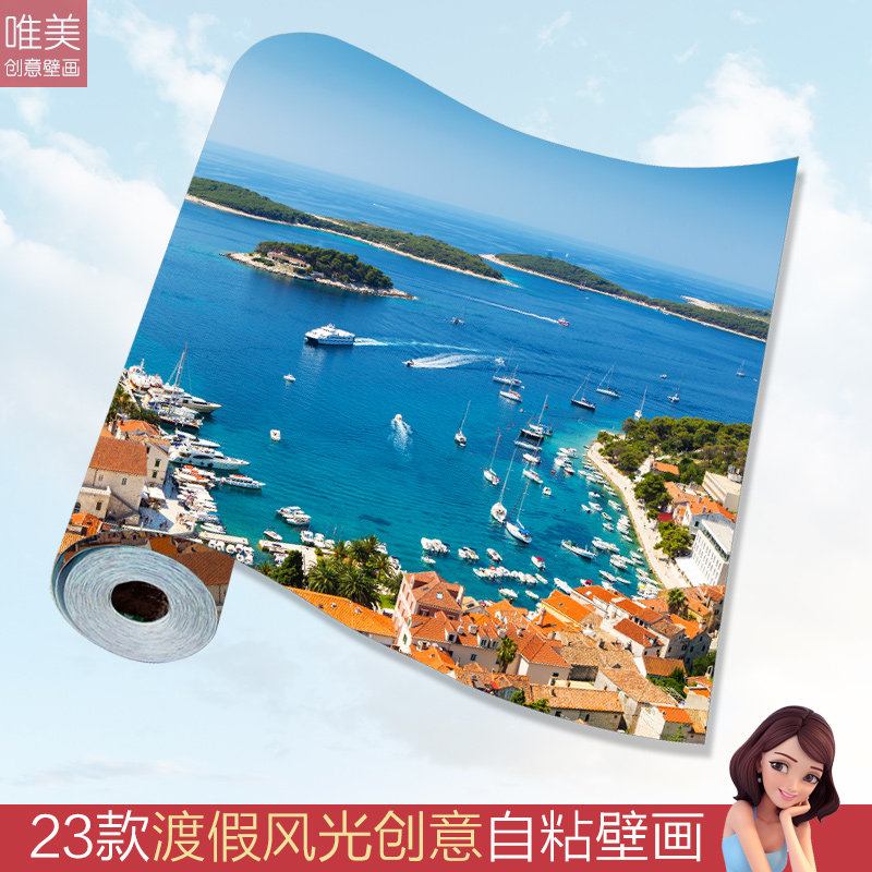 热销壁纸自粘墙纸自粘电视墙客厅装饰背景墙创意贴画墙贴纸风景画