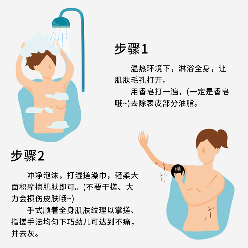 热销CA黑色搓澡皮子圆饼搓澡巾洗澡神器家用女士专用搓泥无痛网红