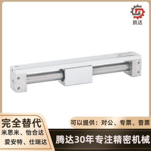 热销导杆薄型气缸WGN31-32 40 50 63 80 100-125 150 175 200-Y N