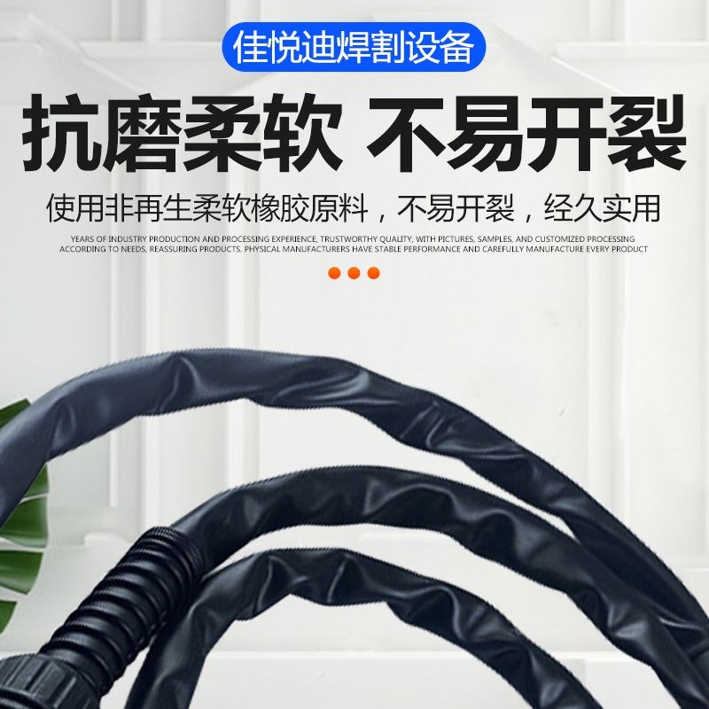 热销14AK无气气保焊枪,无气气保焊机分体焊枪