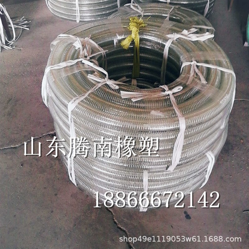 热销软管螺旋管钢丝透明管 现货钢丝管透明pvc 钢丝供钢丝pvc