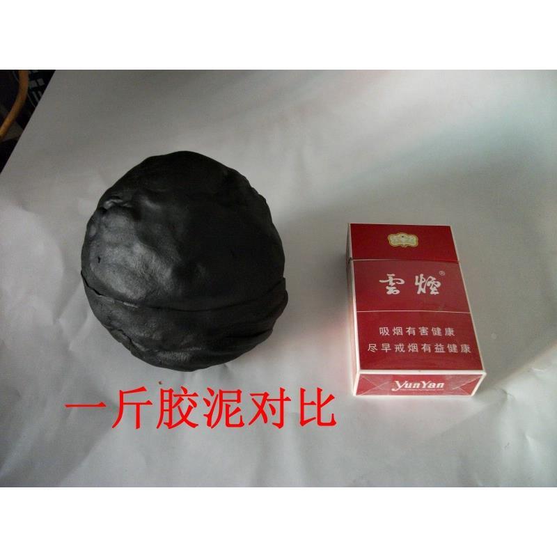 热销耐高温密封胶泥封堵空调墙洞家用填充防水橡皮泥白色堵漏黑色