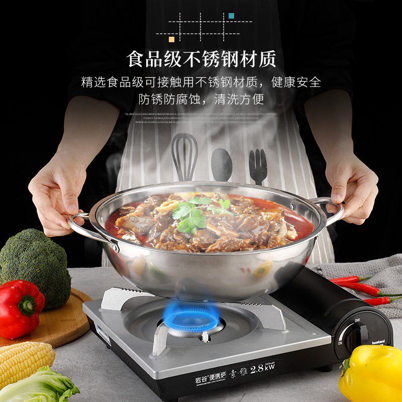 热销加厚不锈钢火锅锅火锅盆清汤锅鸳鸯锅家用平底小火锅商用麻辣