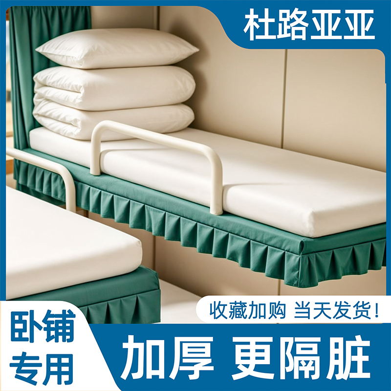 一次性三件套加厚隔脏旅行便携