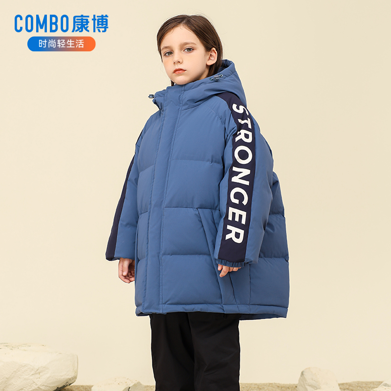 康博羽绒服新款童装中大童连帽加厚保暖洋气中长款外套男童冬