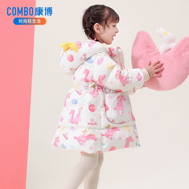 康博童装羽绒服203新款冬女加
