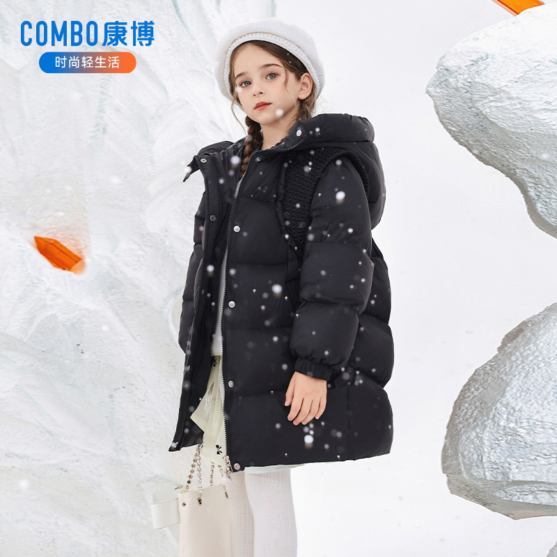 康博女童中长款羽绒服儿童大童新款加厚保暖户外冬装外套