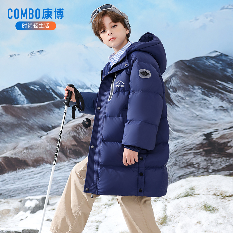 男童羽绒服长款加厚抗寒保暖！