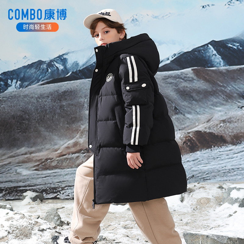 康博男童中长款羽绒服儿童大童新款加厚保暖户外冬装外套