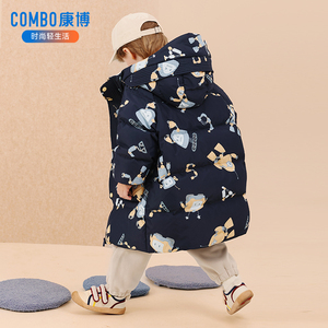 【波司登旗下】康博儿童羽绒服中长款