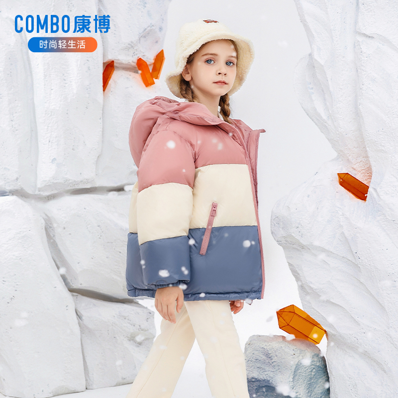 康博中长款加厚男童女童羽绒服