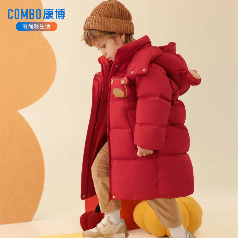 康博男童宝宝中长款羽绒服儿童2024新款红色保暖外出冬装外套童装