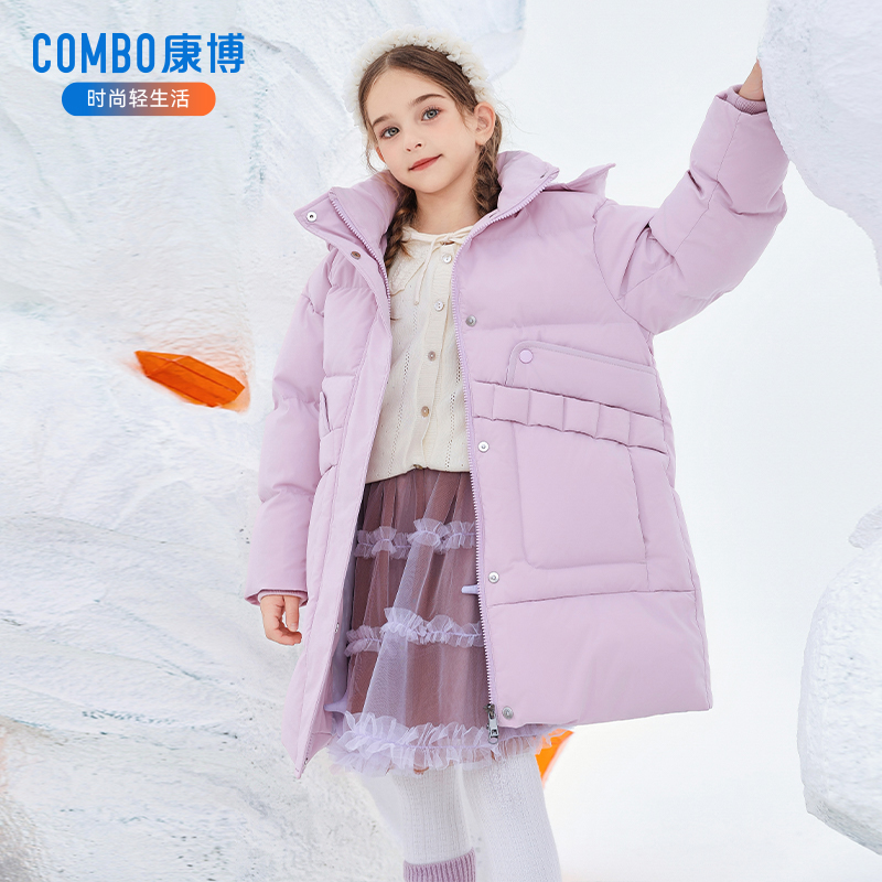 羽绒服中长款加厚童装康博