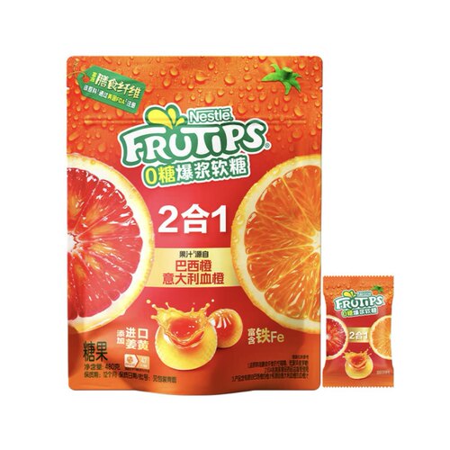 雀巢0糖爆浆软糖双橙复合味