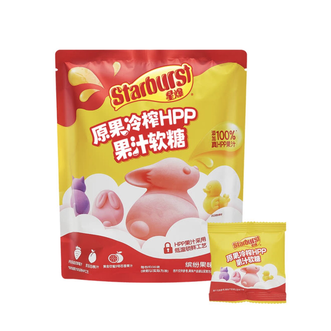 山姆果汁软糖新品星爆原果冷榨HPP果汁糖果儿童软糖果味软糖袋装