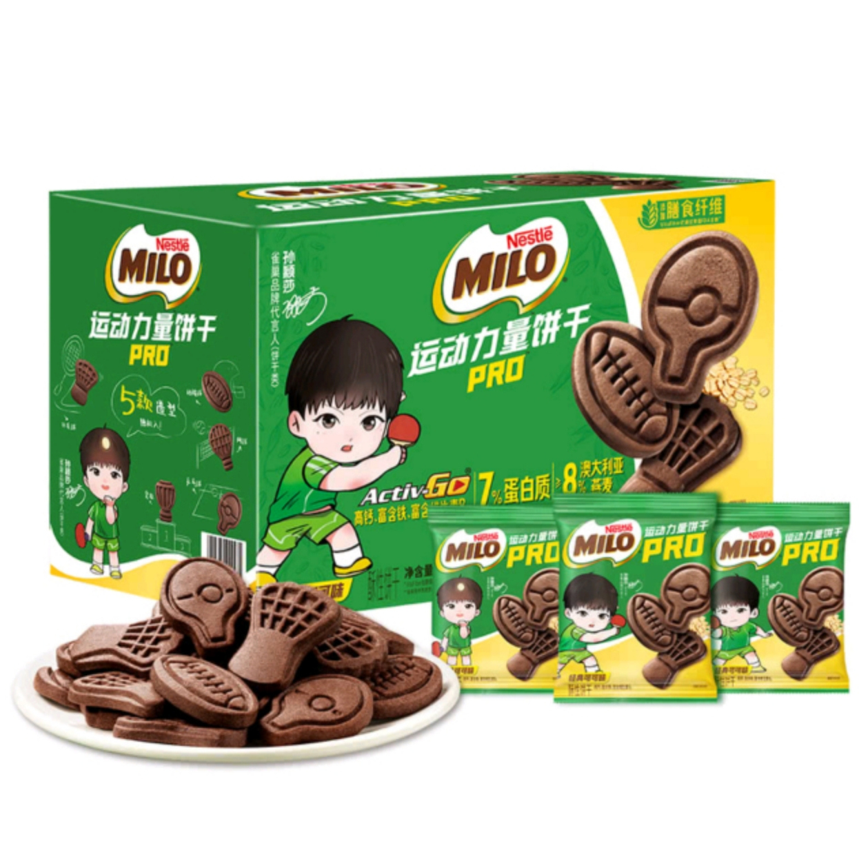 雀巢山姆会员商店在售雀巢美禄运动力量饼干PRO