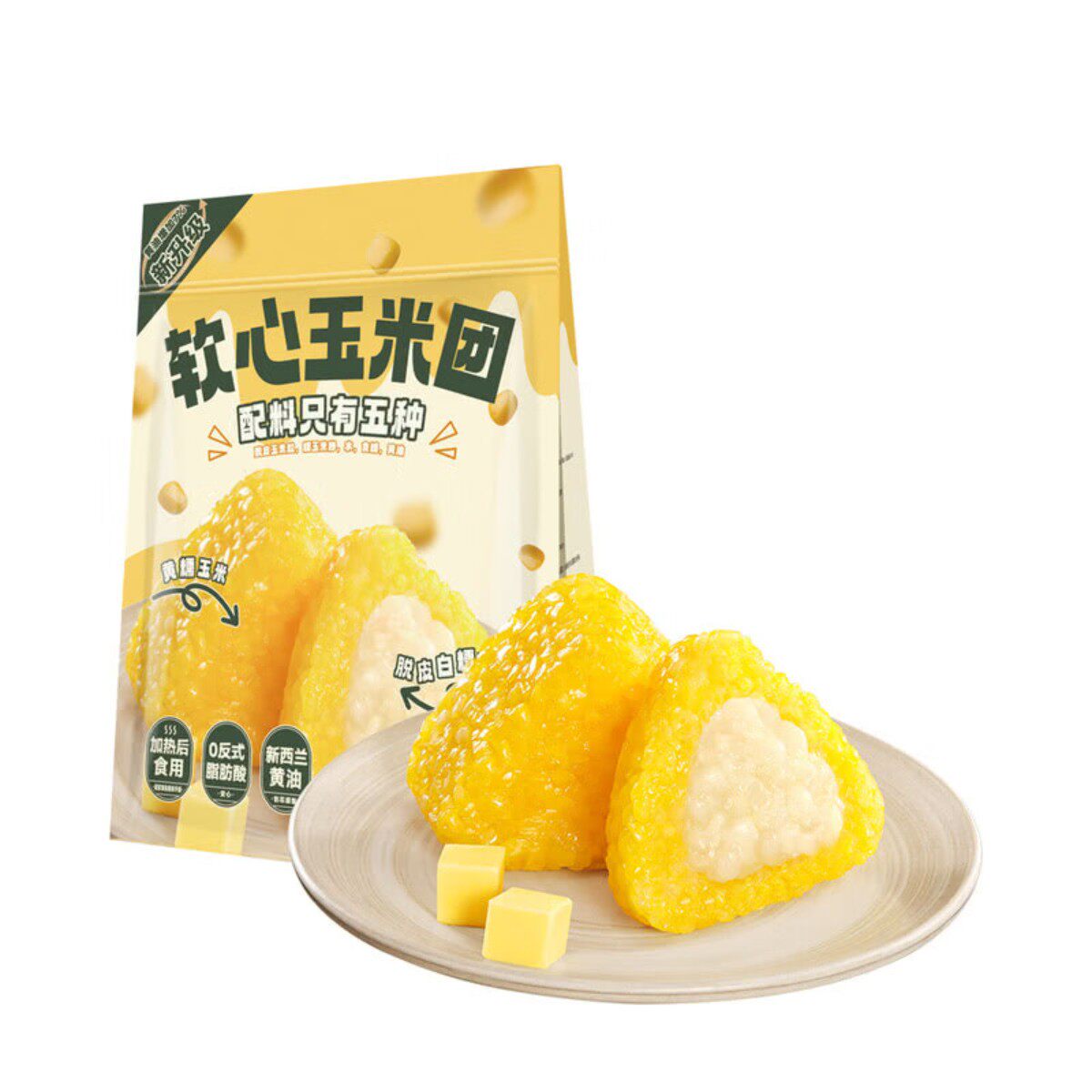 Member's Mark山姆会员商店代购五芳斋 软心玉米团1kg代餐