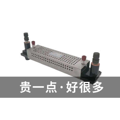 高精度分流器FL-28  0.1级直流75mV10A 20A 100A 150A300A 1000A