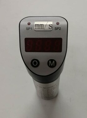 DDLL-00f-12-12-11 YZHB-C3 智能一体化振动变送器 震动探头适用