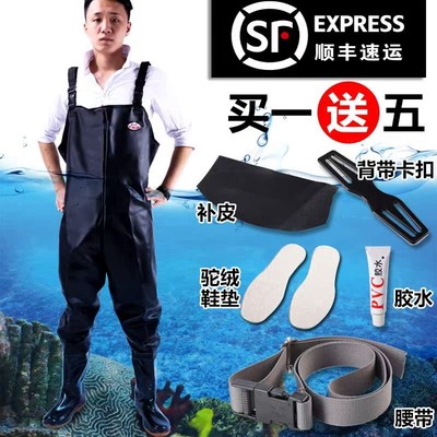半身下水裤全身捕鱼抓鱼连体裤加厚防水皮叉鱼裤橡胶W耐磨雨裤渔