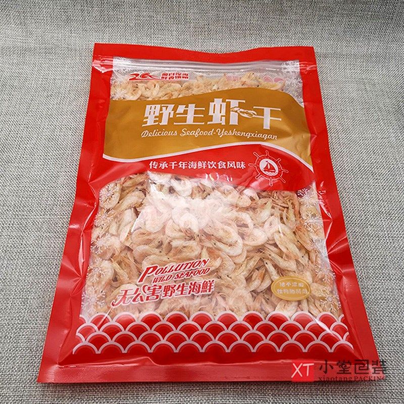 现货100个虾干拉链袋p野生虾干自封袋海鲜食品免封口包装袋24*5cm,包装,礼品袋/塑料袋,淘宝优惠券,粉丝福利购,淘宝优惠卷