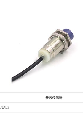 现货XS112BLPAL2 XS230BLNAL2 XS118BLPAL2电感式开R关XS218BLNAL