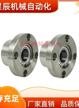 BFR62-6008hZZ 6208ZZ 6010ZZ 6210ZZ-L60 L70 L90圆法兰带座轴承