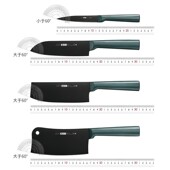 德国切菜刀菜板二合一厨房刀具套装 家用全K套厨具婴儿辅食砧板组