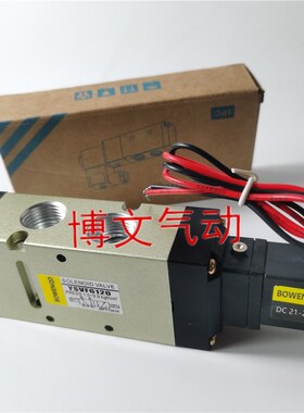 电磁阀YSVF61k20 AC220V DC24V二位五通气动控制换向阀