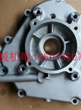 隆鑫LC13000k汽油发电机组箱体边盖 隆鑫LC196FD发动机箱体边盖