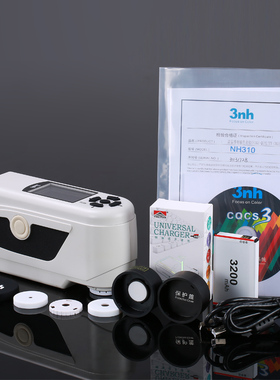 NH310高精度NjR110便携式色差仪精密NR145比色计分光测色仪SC-10