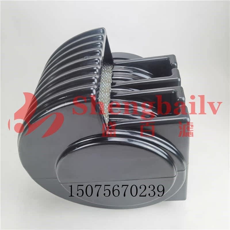 发电机组空气滤芯AH1101 3315742 PA5303 AH57U02蜗牛形状滤清器,标准件/零部件/工业耗材,滤芯,淘宝优惠券,粉丝福利购,淘宝优惠卷