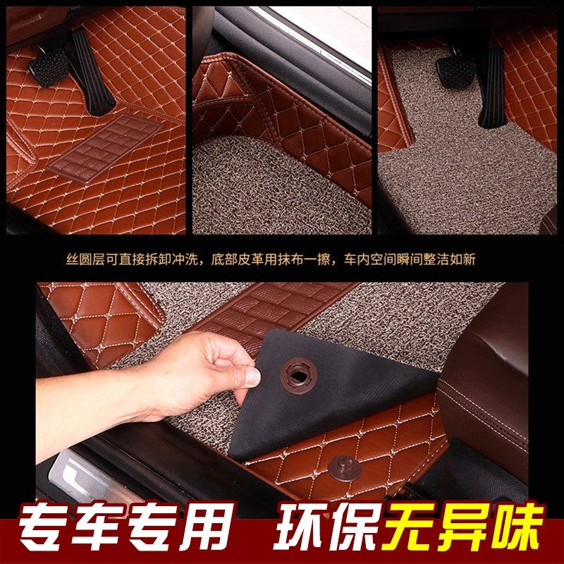 适用开瑞脚垫k50 k60全包围k5C0s专用七座汽车用品车垫配件全包围,汽车用品/电子/清洗/改装,专车专用脚垫,淘宝优惠券,粉丝福利购,淘宝优惠卷