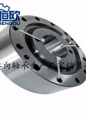 DCY180国茂减速机配件逆止器CKFS-A40125