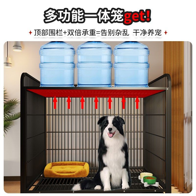狗笼子小型犬室内带厕o所分离中型柯基专用置物狗窝大型宠物狗狗,宠物/宠物食品及用品,狗笼子,淘宝优惠券,粉丝福利购,淘宝优惠卷