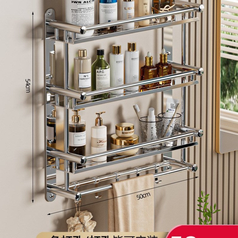 浴室卫生间置物架不锈钢免打孔厕所G洗漱台墙上壁挂式收纳架子