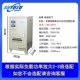 单相全自动交流稳压器220v家用工业大功率高O精度升压器发电机电