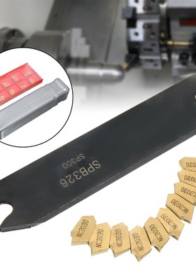 SPB26-3 Parting Grooving Cut-Off Blade Tool PHolder 110*26mm