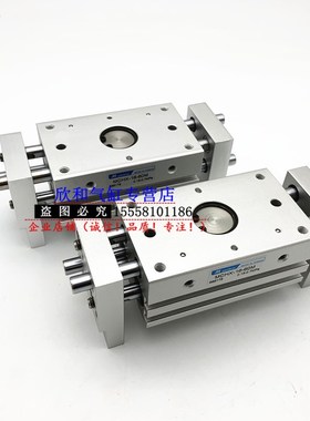 MINDMANe金器平行机械手气缸MCHX-10-20M/MCHX-10-40M/MCHX-10-60