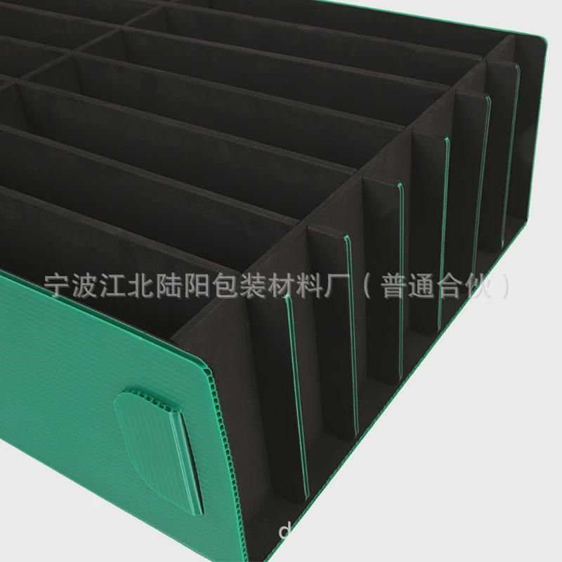 PP中空板刀卡塑k料中空板周转箱内周转刀卡万通板片材大包底刀,包装,PVC包装盒,淘宝优惠券,粉丝福利购,淘宝优惠卷