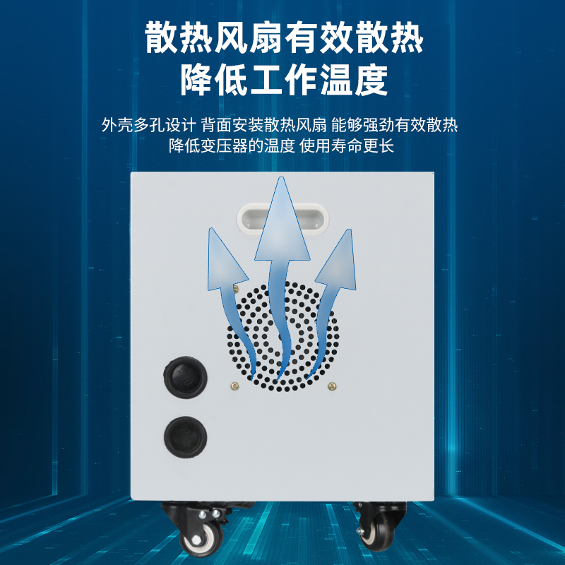 660V690干式480V4n40转380变220V200三相隔离变压器5K10KVA20K50K