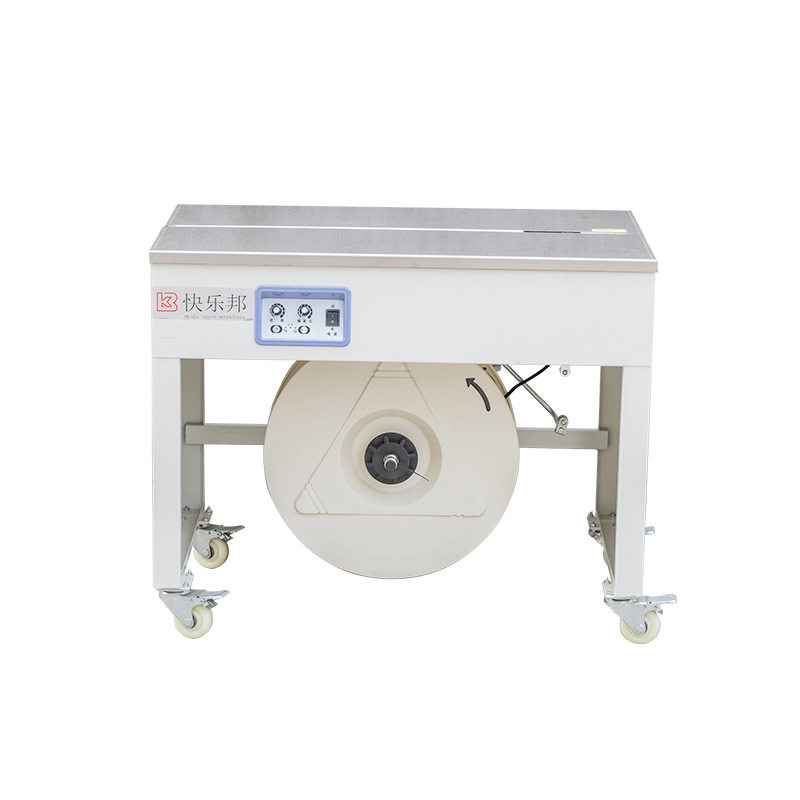 拉伸膜环体缠绕机封箱机 全自y动胶纸捆扎机薄膜打包机物流包装机,机械设备,其他机械设备,淘宝优惠券,粉丝福利购,淘宝优惠卷