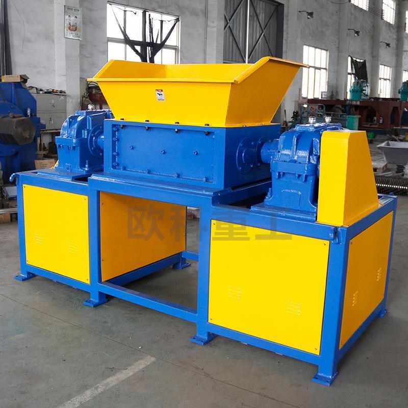 大型撕碎机垃圾金属撕碎机废z家电破碎机铁皮废铁撕碎机源头厂家,标准件/零部件/工业耗材,其他五金件,淘宝优惠券,粉丝福利购,淘宝优惠卷