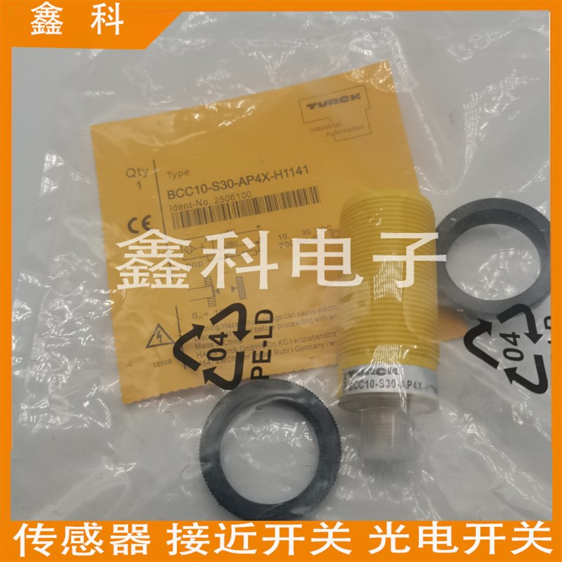 图尔克电容式BC10-M30K-RZ3X BCF5-S1B8-AP4XBCT5-S18-UP6X2-H115